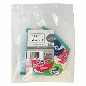 ลูกโลก™หน้ากากผ้าขนาดใหญ่แบบใช้ซ้ำได้หน้ากากแบบพรีเมี่ยม3แพ็ค - Product Image 2