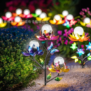 Solar Garden Lights <b>Led</b> Glass <b>Ball</b> Flower Stake Water Resistant Outdoor Decoration - Product Image 1