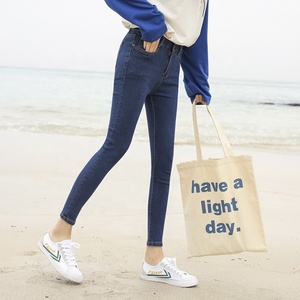 <span class=keywords><strong>Jeans</strong></span> a Sigaretta da <span class=keywords><strong>Donna</strong></span> Blu, Neri e Grigi, a Vita Alta, Skinny, Elasticizzati, OEM - Product Image 4