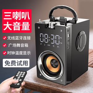 Yayusi T3 <b>Speaker</b> <b>Wireless</b> Subwoofer Portable Rechargeable With Clock Alarm Outdoor Karaoke Use - Product Image 2