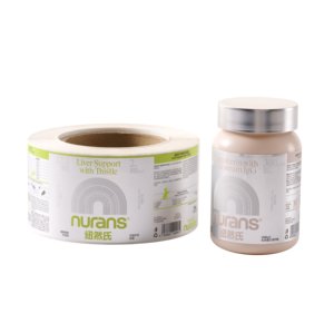 Etichetta Metallica Impermeabile Personalizzata, Adesivo in Lamina Argento per Bottiglie di Cosmetici e Vino - Product Image 1