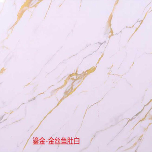 WANGBIN Fabricante 1220x2440Mm 3mm Pvc Mármol Hoja Uv Revestimiento Panel de pared Hoja - Product Image 5