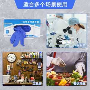 Vinyl <b>Glove</b> Box Rack Wall Mounted Single Layer Storage Organizer For Kitchen Lab Use - Product Image 5