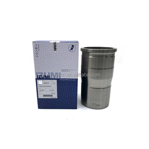 ปลอกสูบเครื่องยนต์ดีเซล IZUMI D12D รุ่น 89593110 037WN48 สำหรับรถบรรทุก - Product Image 1