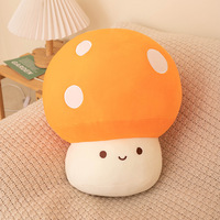Peluche de hongo pequeño de simulación de 30 cm, lindo, relleno de algodón PP, muñeco relajante para niñas, muñeco para máquina de garras
