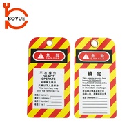 Étiquette de sécurité PVC LOTO (Lockout and Tagout) pour le verrouillage des cylindres - Danger