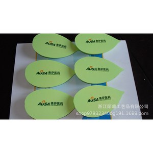 Ausa Pu Foam Leaf Fidget Toy High <b>Rebound</b> Stress Relief Unisex 8 To 13 Years - Product Image 1