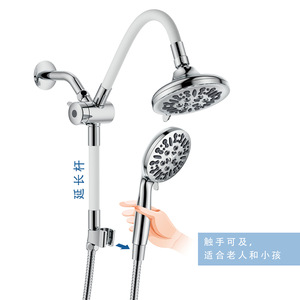 American Style <b>Shower</b> Set With Dual Heads Chrome Plating Spray Massage Rain Function Portable Overhead <b>Shower</b> <b>System</b> - Product Image 4