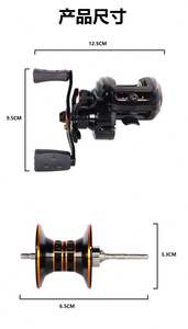 Carrete de Pesca PMAX3S Impermeable para Mano Derecha, de Alta Velocidad, con Sistema de Freno Magnético, para Uso en Lagos y Ríos, Cuerpo de Plástico, Metal, Relación de Engranajes 7.1:1 - Product Image 5