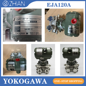 เซ็นเซอร์วัดความแตกต่างโยโกกาว่า รุ่น EJA120A ตัวแปลงสัญญาณแบบดิฟเฟอเรนเชียล - Product Image 5