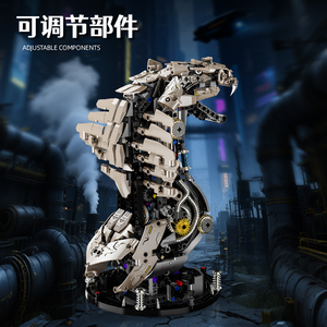 MJ13095 Ensemble de blocs de construction éducatifs créatifs semi-mécaniques <span class=keywords><strong>King</strong></span> Cobra pour enfants, <span class=keywords><strong>jouet</strong></span> de collection en plastique Juguetes - Product Image 4