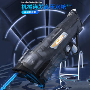 Grand <span class=keywords><strong>pistolet</strong></span> <span class=keywords><strong>à</strong></span> <span class=keywords><strong>eau</strong></span> haute pression pour adultes, jouet de festival d'été pour enfants, pour faire éclater l'<span class=keywords><strong>eau</strong></span> - Product Image 4