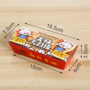 קופסת נקניקיות מזון מהיר הדפסה בהתאמה אישית אריזת נייר לקורן דוג קוריאני אריזת מזון בהתאמה אישית קופסת אריזת מזון חד פעמית - Product Image 5