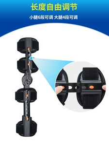 HKJD Rentang Gerak Post Op Penyangga Lutut Ortopedi Sudut Disesuaikan Rom Orthosis Lutut - Product Image 6