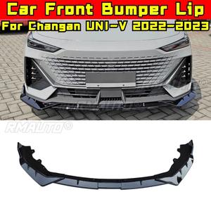 Para Changan UNI-V 2022-2023: Kit de carrocería con difusor y protector de parachoques delantero, accesorios para coche - Product Image 1