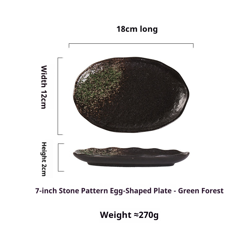 กองทัพสีเขียว