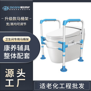 <b>Grab</b> <b>Bars</b> 304 Stainless Steel Wall Mounted Suction Cup Anti Slip For Bathroom Elderly Support - Product Image 3