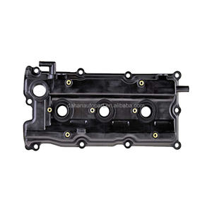 シリンダーヘッドカバーOE 13264-8J112 13264-8J113 13264-7Y010日産ティアナ<span class=keywords><strong>2.3</strong></span>用 - Product Image 1