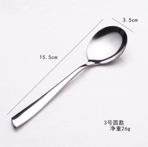 Cuillère et fourchette en acier inoxydable pour camping en plein air, formation des étudiants, nouveau séminaire, distribution de nourriture, sûres pour les contacts alimentaires et saines - Product Image 4