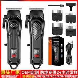 Cortadora de pelo eléctrica con pantalla digital, motor sin escobillas, alimentada por batería, para corte de pelo masculino - Product Image 5