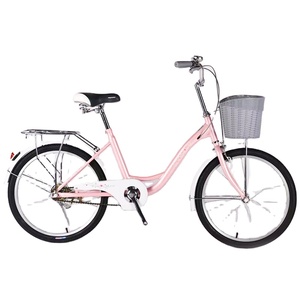 Vente en gros de 26 pouces de partage de vélo de ville/cycle Offre Spéciale MO BIKE <span class=keywords><strong>OFO</strong></span> avec verrouillage intelligent/vélo public - Product Image 3
