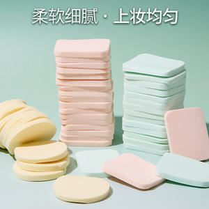 Éponges de maquillage LMLTOP, 20 pièces, carrées et rondes, double usage, sèches et humides, en polyuréthane hydrophile, pour artistes de studio - Product Image 4