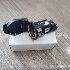 Renault Car Cigarette <b>Lighter</b> 253312923R Press Type With Lamp Plastic Standard Model - Product Image 4