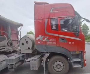Camion lourd d'<span class=keywords><strong>occasion</strong></span> pour Dongfeng Kinland KL 6x4, camion tracteur GPL, capacité de 40 tonnes, moteur de classe 520, camion industriel - Product Image 6