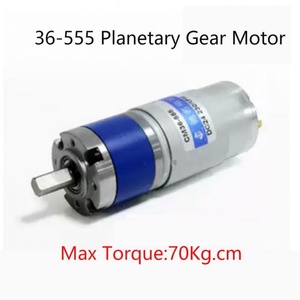 มอเตอร์เกียร์ดาวเคราะห์ 12V 24V 36 มม. 555 DC อุตสาหกรรมยานยนต์ หุ่นยนต์ บ้านอัจฉริยะ - Product Image 2