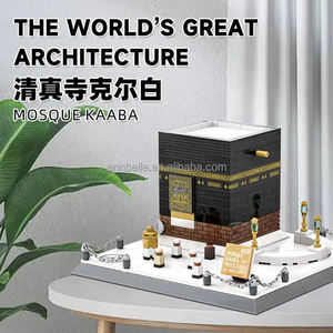 Modelo <span class=keywords><strong>de</strong></span> Bloques <span class=keywords><strong>de</strong></span> <span class=keywords><strong>la</strong></span> Famosa <span class=keywords><strong>Mezquita</strong></span> Al-Nabawi, Cúpula <span class=keywords><strong>de</strong></span> <span class=keywords><strong>la</strong></span> Roca, Gran <span class=keywords><strong>Mezquita</strong></span> <span class=keywords><strong>de</strong></span> <span class=keywords><strong>la</strong></span> <span class=keywords><strong>Meca</strong></span>, Kaaba, <span class=keywords><strong>Mezquita</strong></span> del Profeta, <span class=keywords><strong>Mezquita</strong></span> Azul - Product Image 2