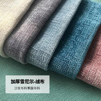 Fils de polyester haute qualité, Chenille, 4nm, 100% nm, 10nm, 15nm, TBR,