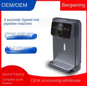 ตู้กดน้ำร้อนและเย็นปรับอุณหภูมิได้ความจุขนาดใหญ่ตั้งโต๊ะอัจฉริยะ - Product Image 2