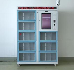 24 giờ RFID thông minh tủ sách iso15693 thông minh tủ sách 21.5inch hệ thống Android thư viện mượn và trở lại với âm thanh - Product Image 3