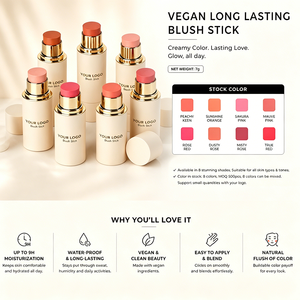 บลัชออนแบบแท่งวีแกน 8 สี กันน้ำ ติดทนนาน บำรุงผิว ช่วยเพิ่มความชุ่มชื้น สำหรับปัดแก้มทุกสีผิว พร้อมโลโก้สั่งทำได้ - Product Image 5