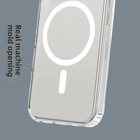 Étui de téléphone magnétique 2-en-1 PC+TPU, coque de protection antichoc à couverture intégrale anti-chute à quatre coins pour iPhone 16 Pro Max