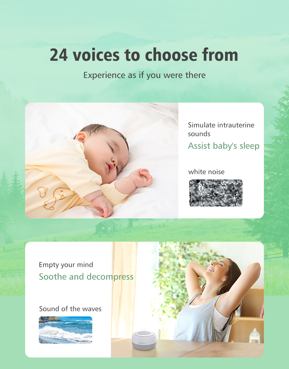 Cheap White Noise Sound Machine Speaker for baby Adult Sleeping with 24 smoothing sounds Zealot Z5