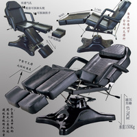 Fauteuil professionnel hydraulique pour tatouage et piercing, lit de beauté réglable avec base robuste pour centre de soins médicaux