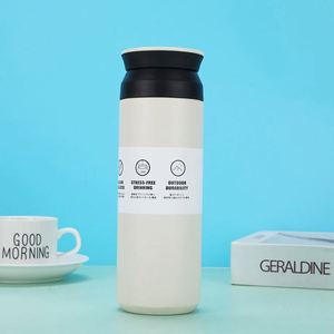Gobelets isothermes promotionnels en acier inoxydable pour cadeaux d'entreprise - Product Image 5