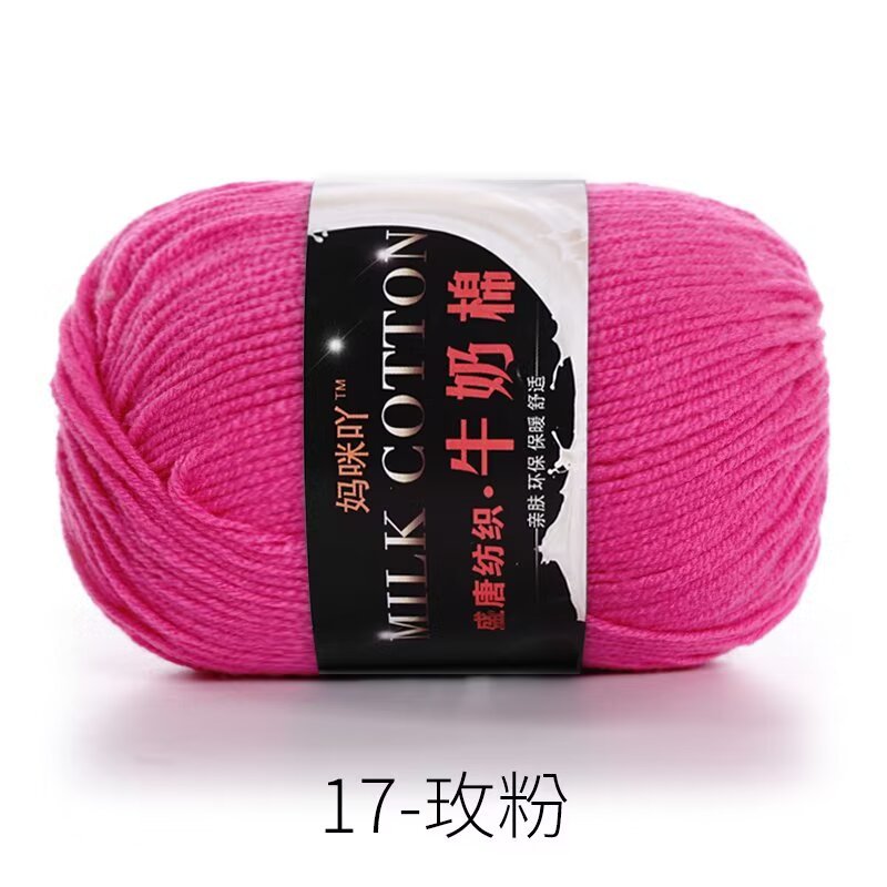 21s - rose powder