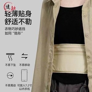 Anti-Theft Waist Bag One Zippered Pocket Breathable Waterproof Ultra-Lightweight Outdoor Sports Storage Solid Color Khaki - Product Image 3