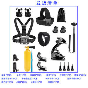 Kit de Accesorios 50 en 1 para GoPro 12, Compatible con Cámaras de Acción DJI Pocket 3 Inspiron 360x4, Hecho de EVA - Product Image 3