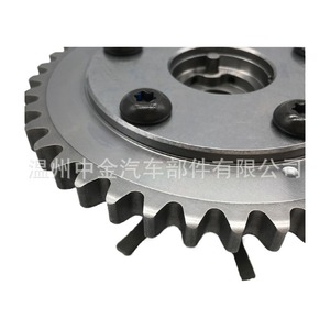 Ajustador de Fase Ford 3R2Z6A257DA para F-150 Lincoln, Componente de Cadena de Distribución VVT - Product Image 5