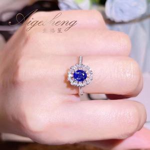 Aigesheng Luxe Sieraden Temperament Sri Lanka Natuurlijke Korenbloem Saffier Diamanten Ring Met Grc Autoriteit Certificaat - Product Image 4