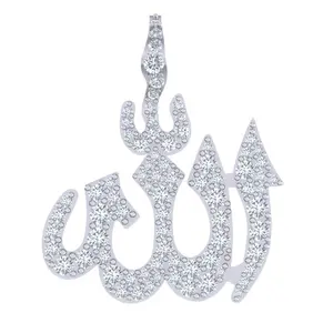 Pendentif et breloques Allah en or jaune, blanc et rose serties de diamants précieux naturels VS-SI