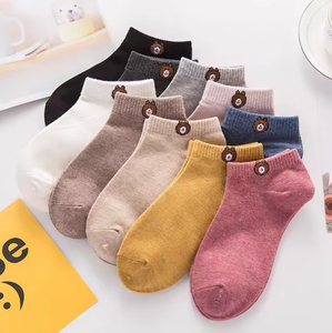 2026ZP Vente <span class=keywords><strong>en</strong></span> gros de chaussettes courtes à motifs d'animaux de dessin animé pour femmes, <span class=keywords><strong>en</strong></span> coton, <span class=keywords><strong>lot</strong></span> économique <span class=keywords><strong>en</strong></span> gros - Product Image 2