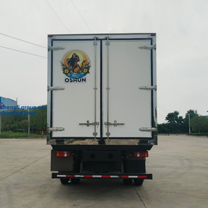 ราคาโรงงาน รถบรรทุกห้องเย็น Sinotruk Howo 4x2 8 ตัน เครื่องยนต์ดีเซล เกียร์ธรรมดา - Product Image 5