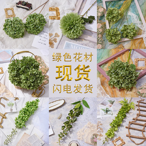 ช่อดอกไม้ประดิษฐ์สีเขียวยี่ซวน ผ้าไหมสำหรับตกแต่งงานแต่งงาน จัดวางบนพื้น ผลิตด้วยวิธีฉีดขึ้นรูป เป็นมิตรต่อสิ่งแวดล้อม - Product Image 1