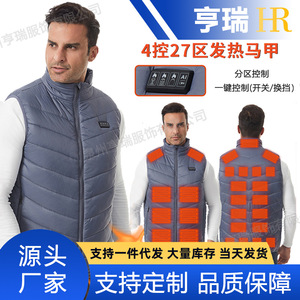 Chaleco Térmico Inteligente para Mujer, 27 Zonas de Calor Eléctrico, Ropa de Invierno, Relleno de Poliéster, Diseño con Cierres - Product Image 2
