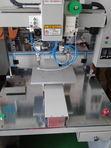 Bon Service Laser Led Making Machines - Product Image 2