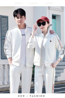 Survêtement sportif personnalisé pour hommes et femmes en polyester et coton rayé, respirant, à manches longues, avec taille élastique, poches latérales et col montant